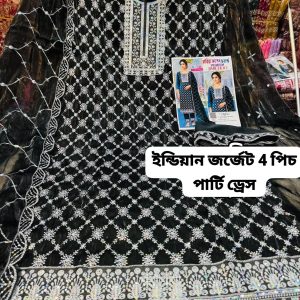 জেমেজো ফেব্রিক জর্জেট ফরপিস কালো কালার
